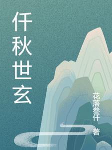 上上签电子签约平台