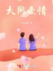 上上签是什么意思
