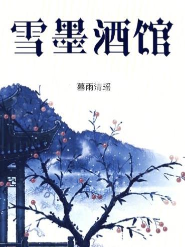 上上签电子签约平台合同有效吗