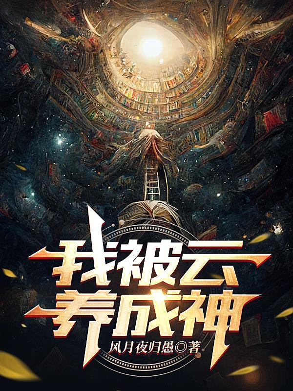上上签的经典句子