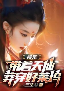 老朱劝我善良