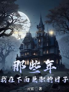 张爱玲画册