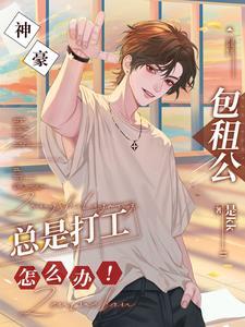 黎乱三国
