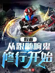 给朱元璋父母墓地的人