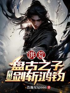 帮助朱元璋