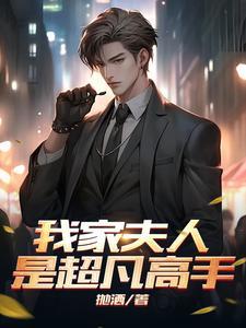 如果这就是爱情 本来就不公平