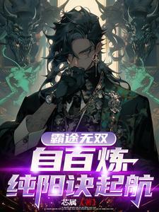 修三十七道品可以出轮回吗