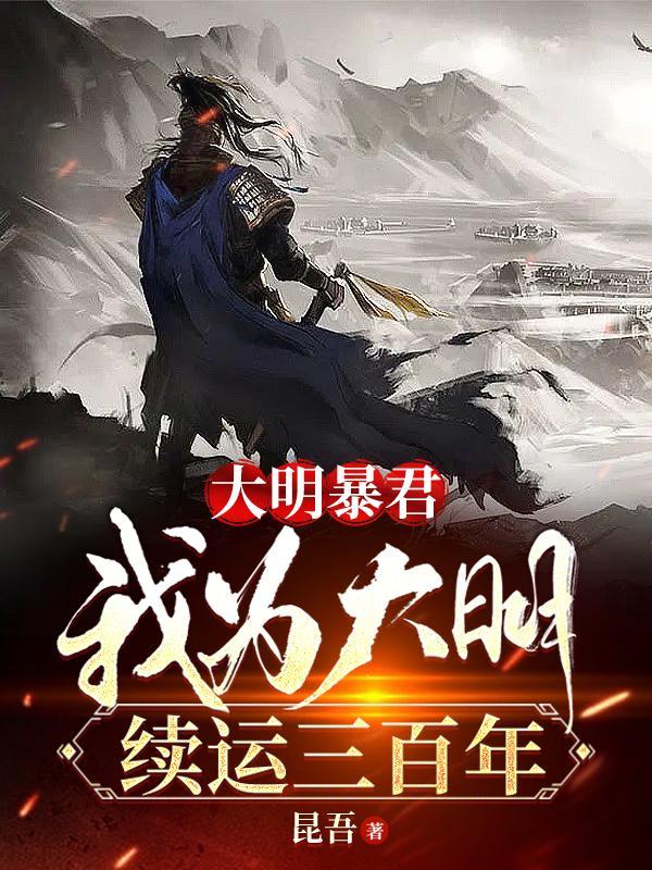 未央区天气