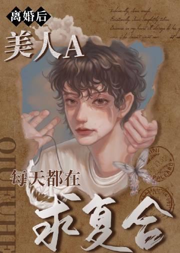 穿越之将门嫡妻免费阅读全文
