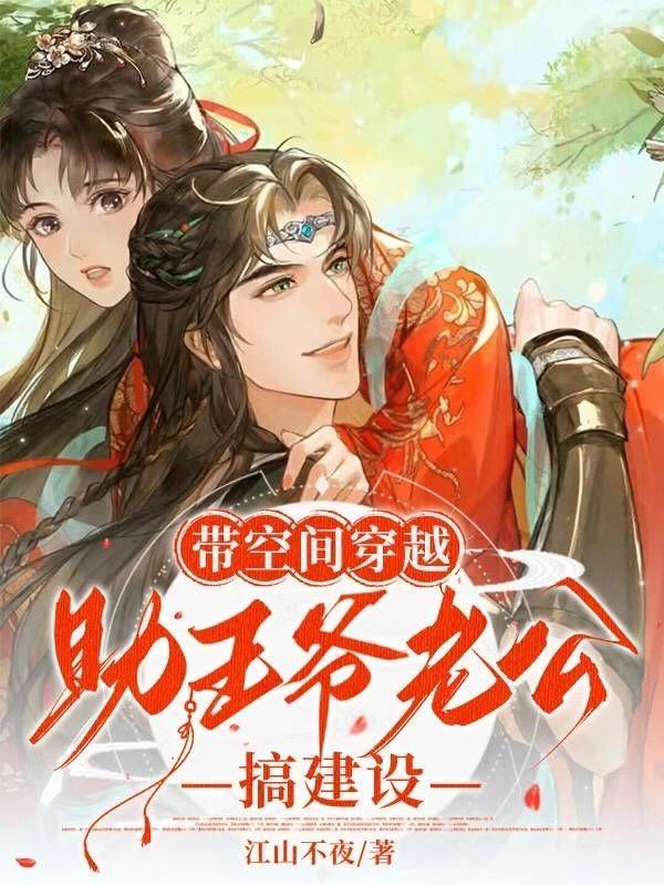 夜归人的经典句子