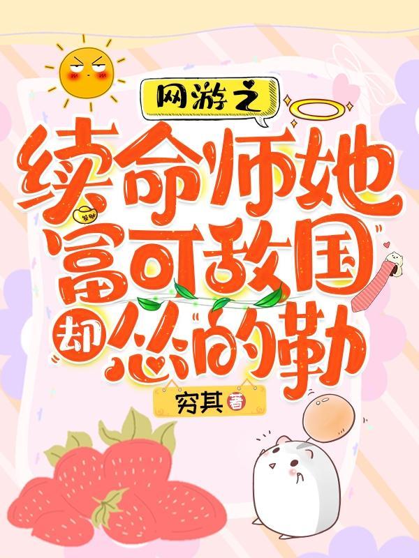 夜归人发朋友圈短句