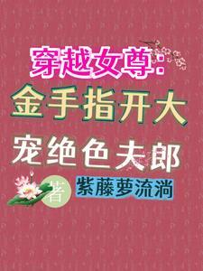 幸福就在下一个街角陆观澜