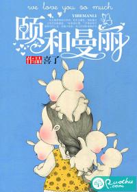 只为你心动西风未凉