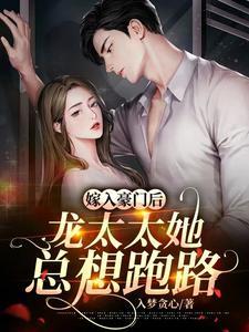学校单人床尺寸是多少