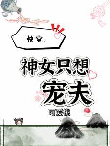 山海游乐园by