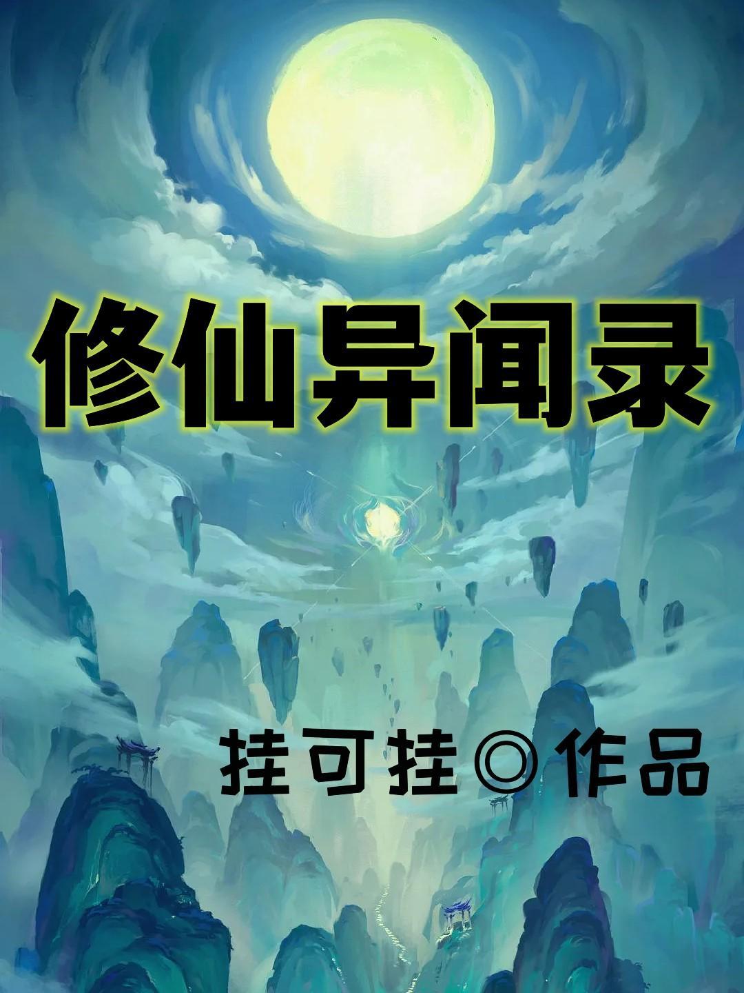 深情男二是什么意思