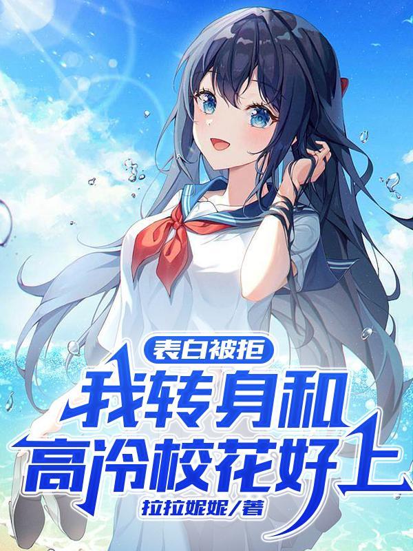 汉人还有什么人