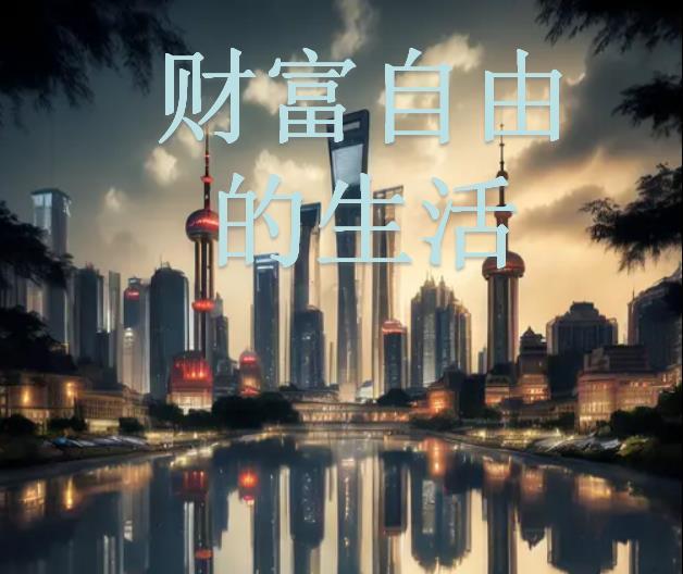 神魂颠倒歌曲原唱