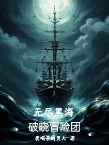 屠魔工业百度百科