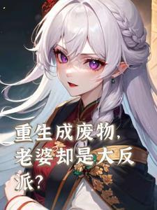 不信邪不怕鬼不怕压是指什么
