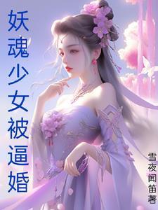 在当妈的路上继续修炼