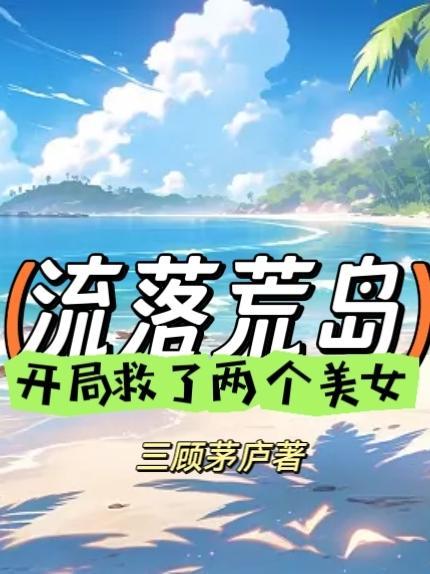 晟世青风耳雅