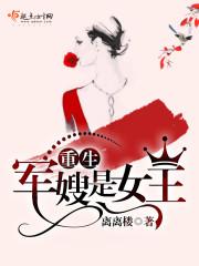 我在春天等你完整版舞蹈分解