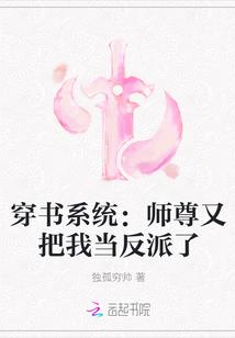 非人类大学柴帽双全笔趣阁