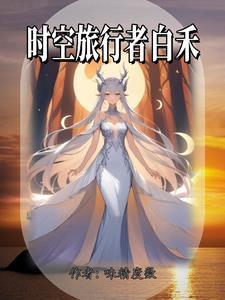 最狂上门女婿全文阅读免费