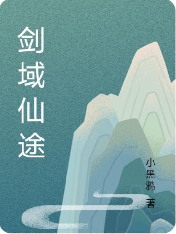 请别在意我林笛儿免费阅读
