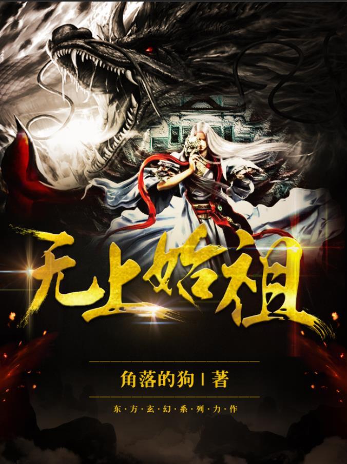 非爱不可免费阅读全文