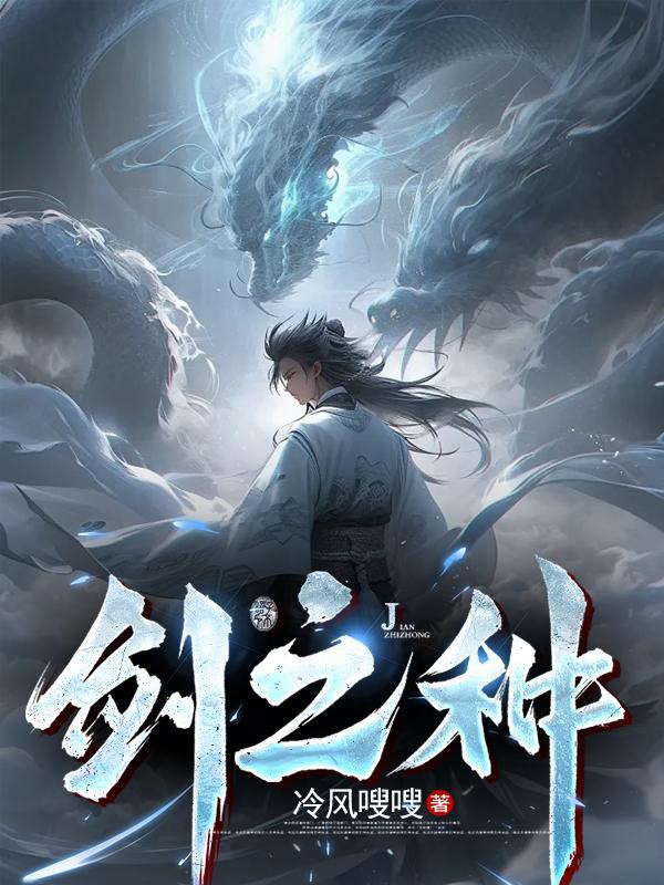 非爰不可