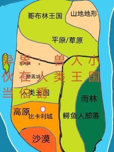 女王必下作者折纸蚂蚁