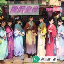 双面总裁宠妻入骨免费阅读全文