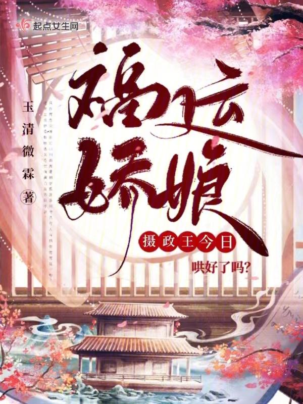 感谢你八辈祖宗图片
