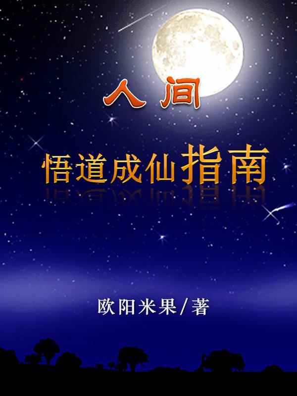 并不想加入主角团your唯