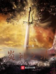 并不想加入主角团by