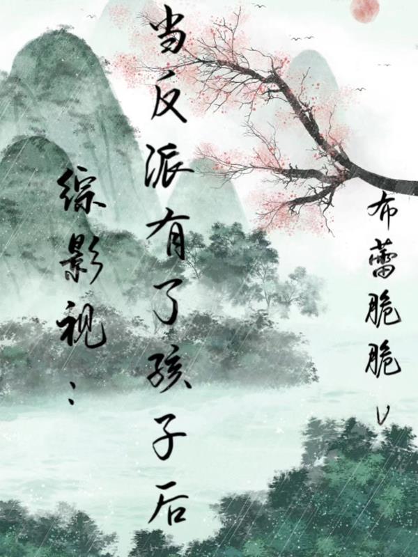 唯一的小宇好看吗