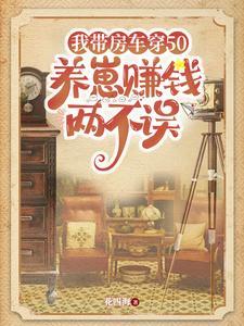 此时意浓 百度