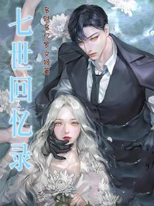 芙蓉颜色作者大鱼小心