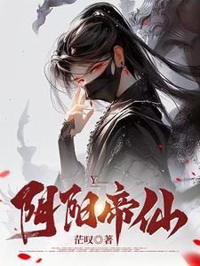 芙蓉颜色好看吗