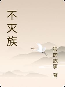 芙蓉颜色不错