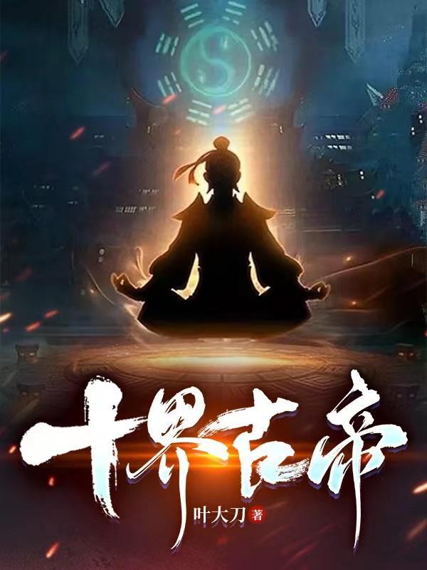 有期徒刑的期限是多少