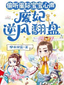 东汉末年分三国为什么不对