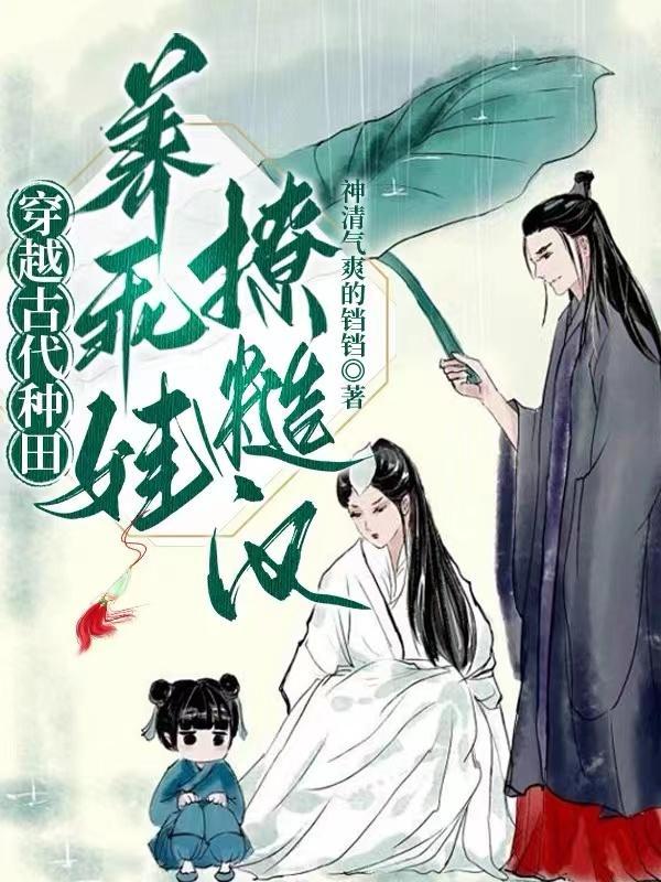 东汉末年不止有三国