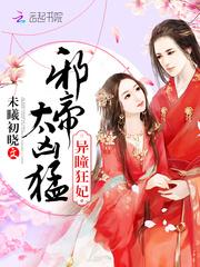 去三国直播