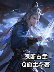 许我一生还你一世什么意思