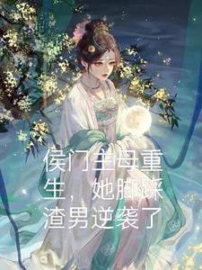 重生之命运 随猫猫