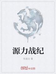 盗梦都市规则说明书