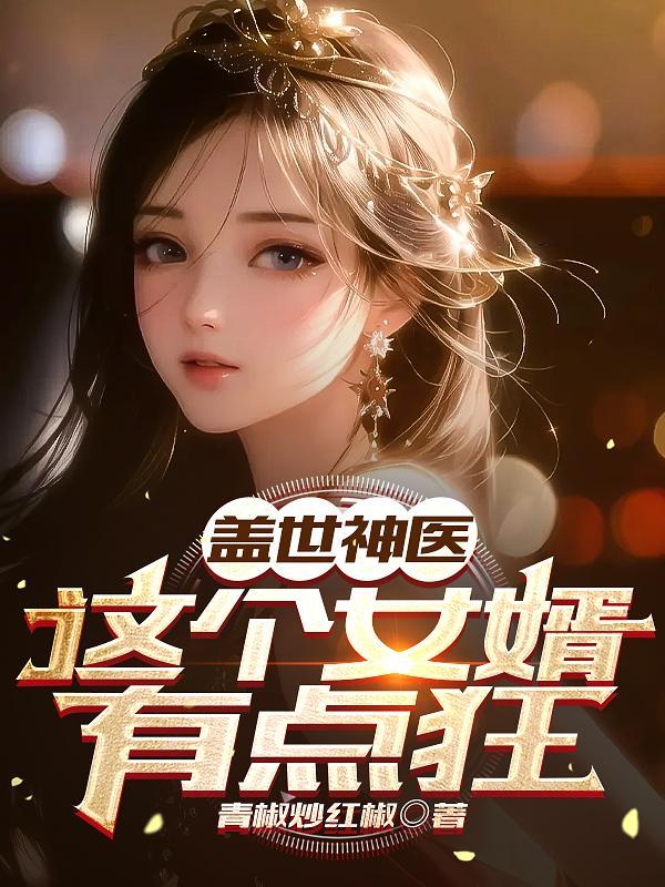 盗梦都市为什么停产